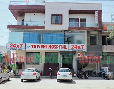 Triveni Hospital  - Best Anesthesiology , General Physician, General Surgery, Gynaecology/Gynecology, Orthopaedics/Orthopedic in Faridabad