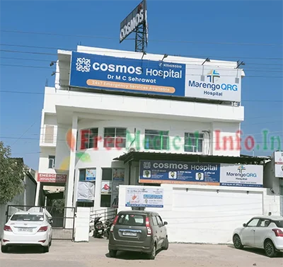 Cosmos Hospital  - Best Internal Medicine, Orthopaedics/Orthopedic, Physiotherapy in Palwal