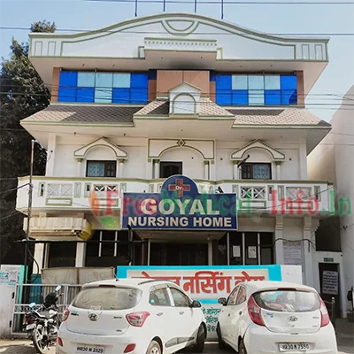 Goyal Nursing Home ( Palwal ) - Best General Surgery, Gynaecology/Gynecology, Laproscopic Surgery, Orthopaedics/Orthopedic, Pediatric/Paediatric in Palwal