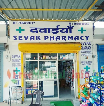 Sevak Pharmacy  - Best Medical Store in Faridabad