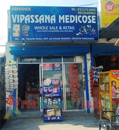 Vipassana Medicos  - Best Medical Store in Faridabad