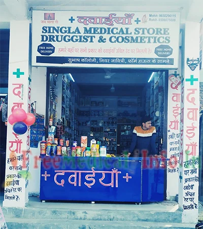 Singla Medical Store - Best Medical Store in Faridabad
