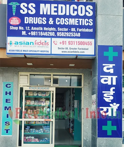 SS Medicos  Drugs  and Cosmetics  - Best Medical Store in Faridabad