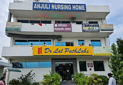 Anjuli Nursing Home - Best Dentistry (Dental), Gynaecology/Gynecology, Internal Medicine, IVF , Laproscopic Surgery in Faridabad