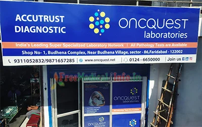 Accutrust Diagnostic ( Sector 86 ) Faridabad  - Best Pathology in Faridabad