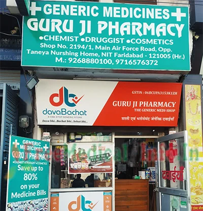 Guru Ji Pharmacy  - Best Medical Store in Faridabad