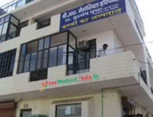 B.R. Memorial Hospital - Best Neonatology (Specialist for New Born), Pediatric/Paediatric in Faridabad